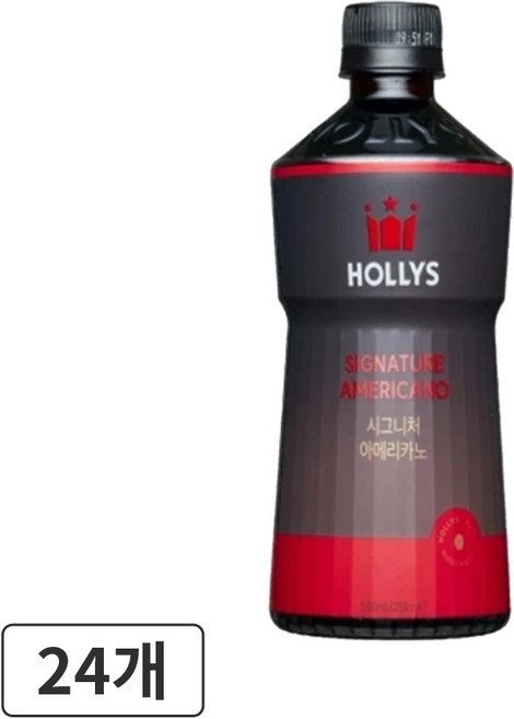 할리스 시그니처 아메리카노, 550ml, 24개