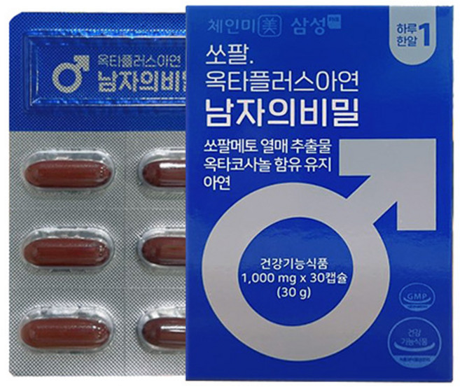 체인미 쏘팔 옥타 플러스 아연 남자의비밀 쏘팔메토 옥타코사놀 1 000mg x 30캡슐, 2개, 30정