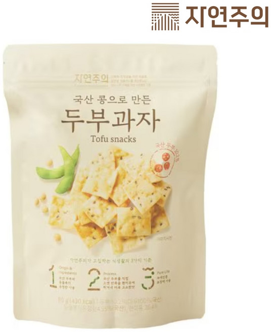 자연주의 국산 콩으로 만든 두부과자, 80g, 80g, 3개
