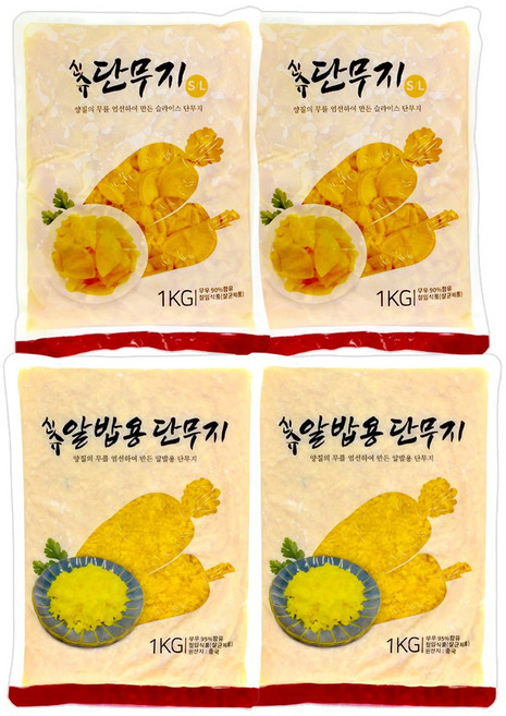 코우 알밥 단무지 1kg x2개 +코우 압축 슬라이스 단무지 1kg x2개, 4개