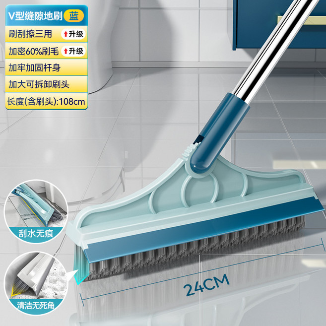 모서리 틈새 구석 1개 베이지 청소솔 2in1 화장실, F. 하늘색욕실 모서리 및 틈새 브러시