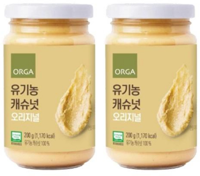 풀무원 유기농 캐슈넛 오리지널 200g 2개