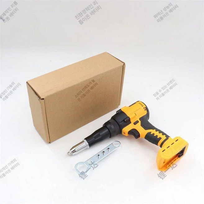 전동리벳건 디월트 20V 스크루드라이버 리벳건 공구, 디월트 리벳, 1개