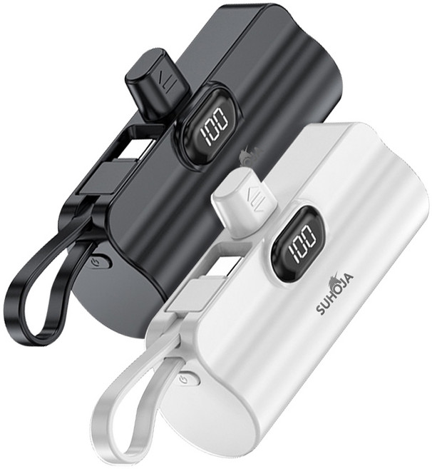 수호자 고속충전 일체형 보조배터리 C타입 8핀 거치형 도킹형 아이폰 갤럭시, C타입(+C타입), 블랙