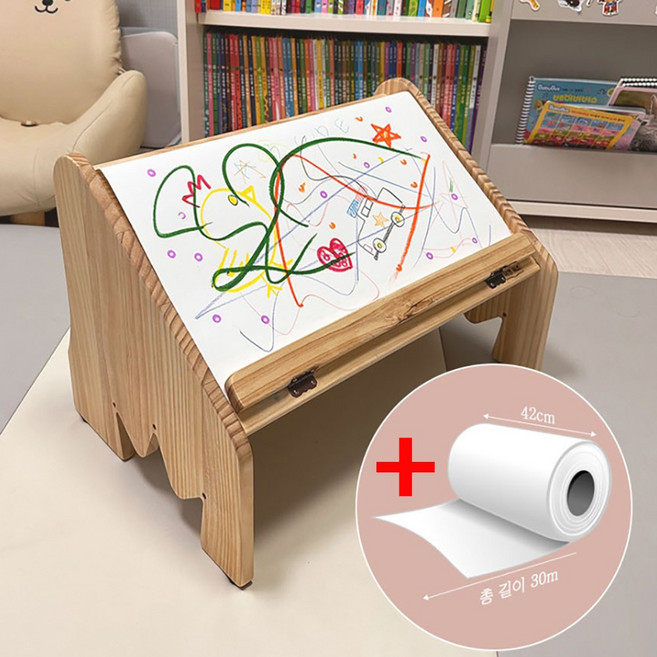 위즈 아기 독서대 유아 북스탠드 어린이 책 받침대 거치대, 베이지