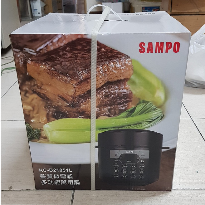 聲寶 KC-B21051L 微電腦多功能萬用鍋