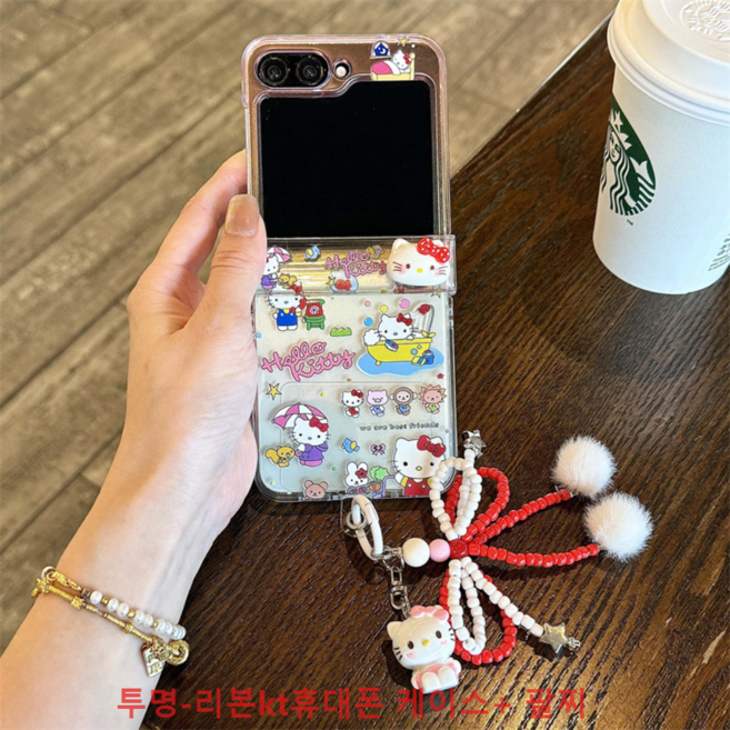 갤럭시 제트플립7 케이스 맥세이프 힌지보호 픽셀 KT 핸드폰케이스