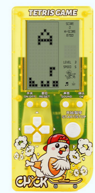 23合一俄羅斯方塊遊戲機 懷舊經典掌上遊戲機, 黃色小雞款(需自備兩顆四號電池)