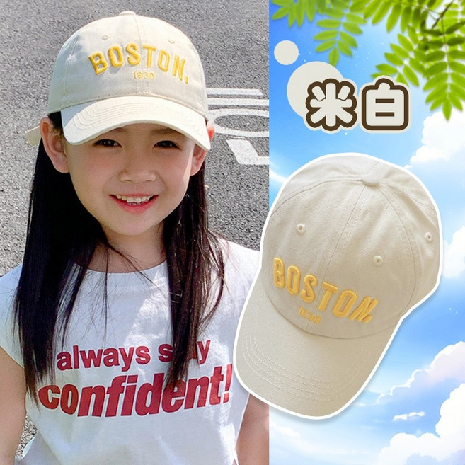 人魚朵朵 Sirena DuoDuo BOSTON刺繡兒童棒球帽 可調節透氣弧形帽簷 柔軟親膚多色童帽