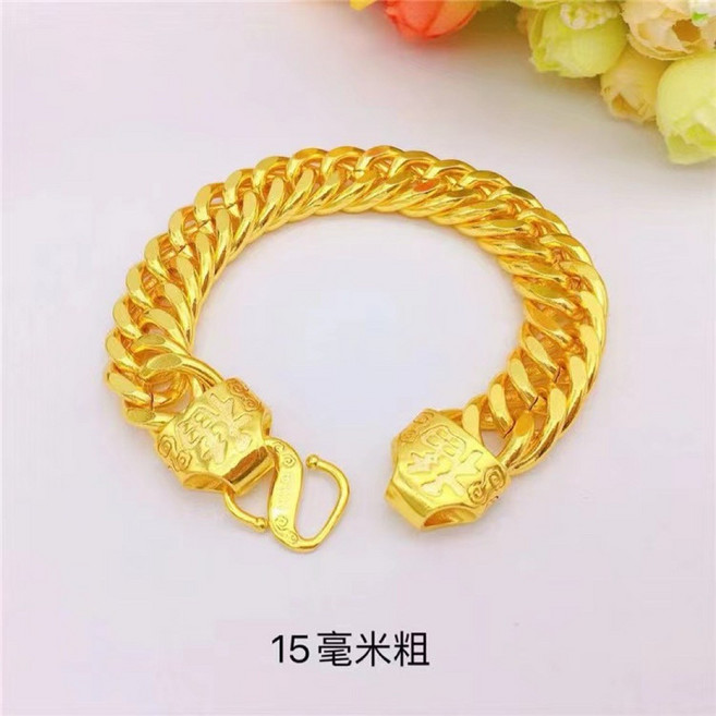 沙金手鏈 24k 999 仿真黃金首飾手鐲