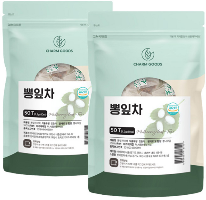 뽕잎차 티백 50개입 2팩, 1.2g