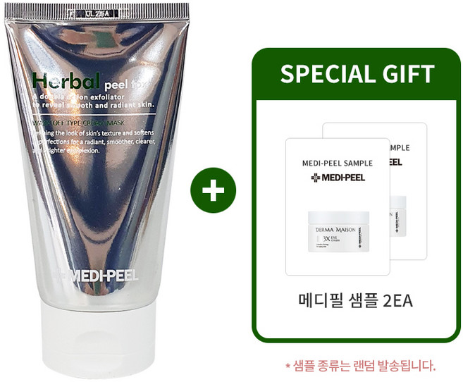 [메디필] 허벌 필 톡스 + 메디필 샘플 2ea [정품], 1개, 120g