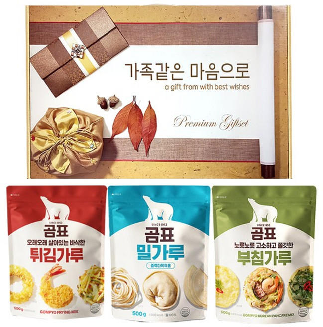 곰표 밀가루 부침가루 튀김가루 3종선물세트 / 단체선물 답례품 명절선물 회사선물 직원선물 설선물세트