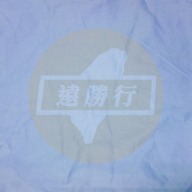遠勝行 檜木珠珠枕 實木按摩透氣枕, 1個
