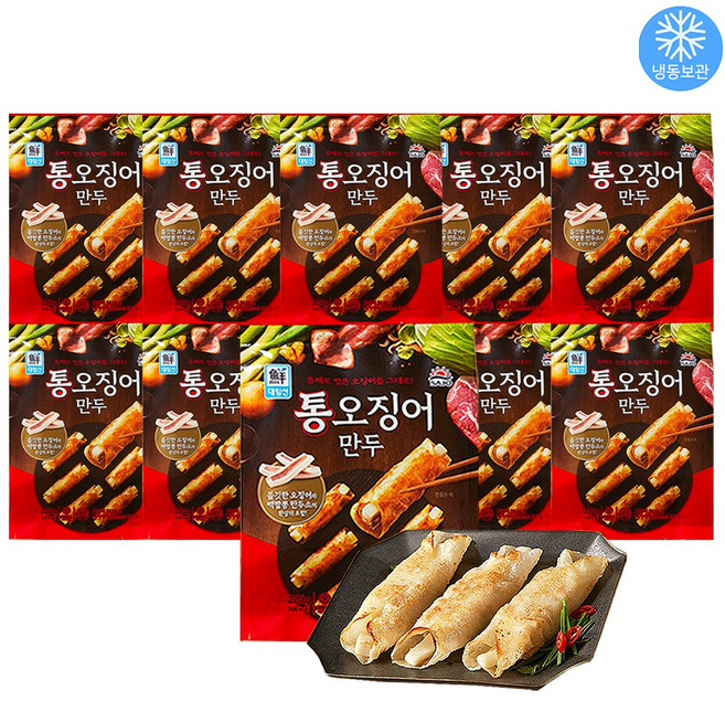 대림냉동 통오징어만두 220g 10개