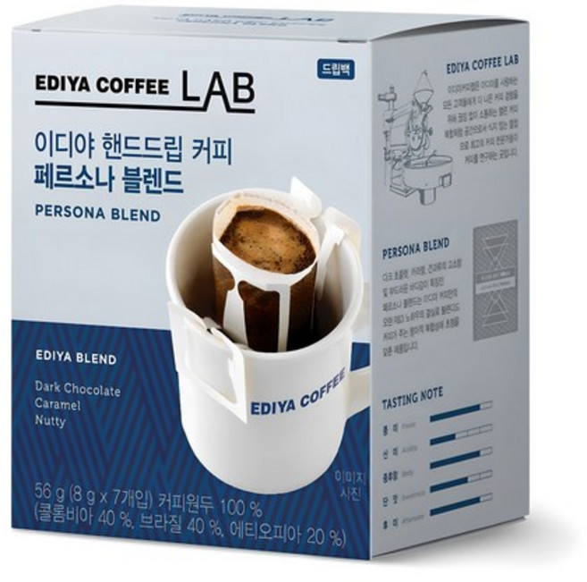 이디야 핸드드립 페르소나 블렌드 드립커피 7p, 8g, 7개입, 2개
