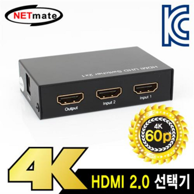 NETmate HDMI2.0 2:1 선택기/NM-HSU201/4K UHD 60Hz 지원/리모컨 포함/HDCP 2.2 지원/오토스킵 지원, 1개