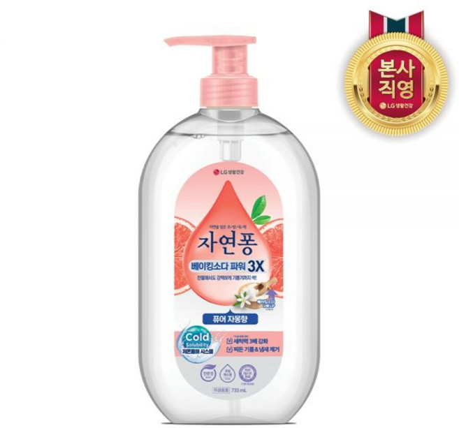 자연퐁 베이킹소다파워 3X 주방세제 퓨어 자몽향 용기 735ml 1개