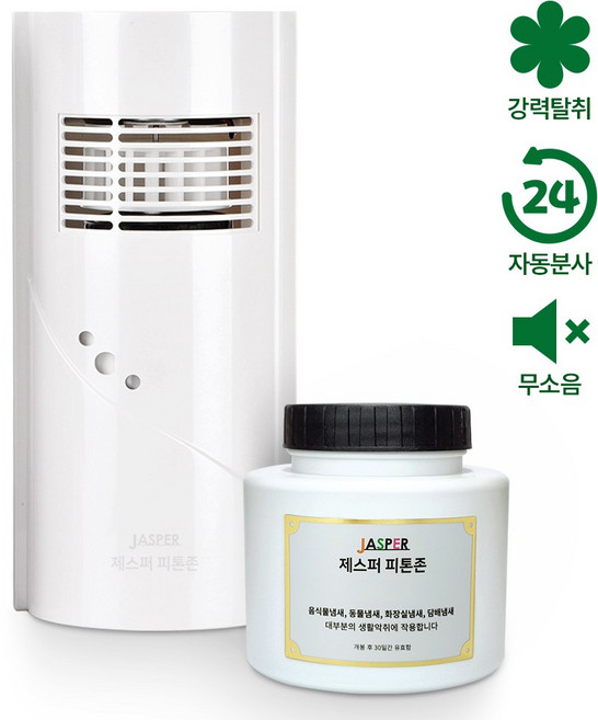 제스퍼 피톤존 무소음 자동분사 방향제 국내특허 냄새제거 탈취기 본품 + 카트리지 다우니데이향, 240g, 1세트, 다우니그린