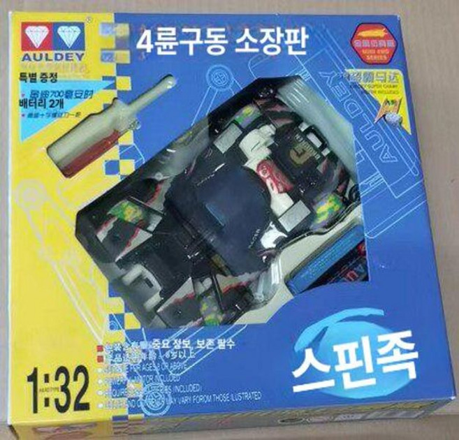 사이버포뮬러 올디 미니카 아스라다 미니사구 이슈자크, 기본구성, 1개, 블랙 자이언트