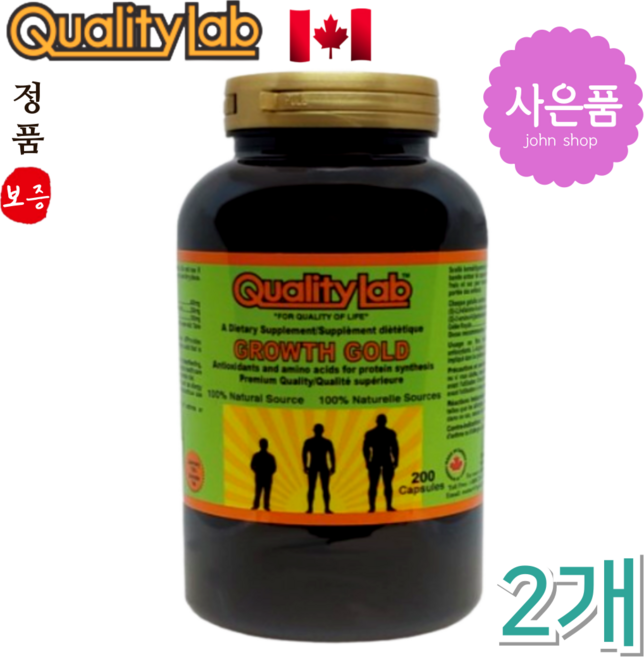 퀄리티랩 그로스 골드 청소년 어린이 캐나다 직구, 2개, 200정