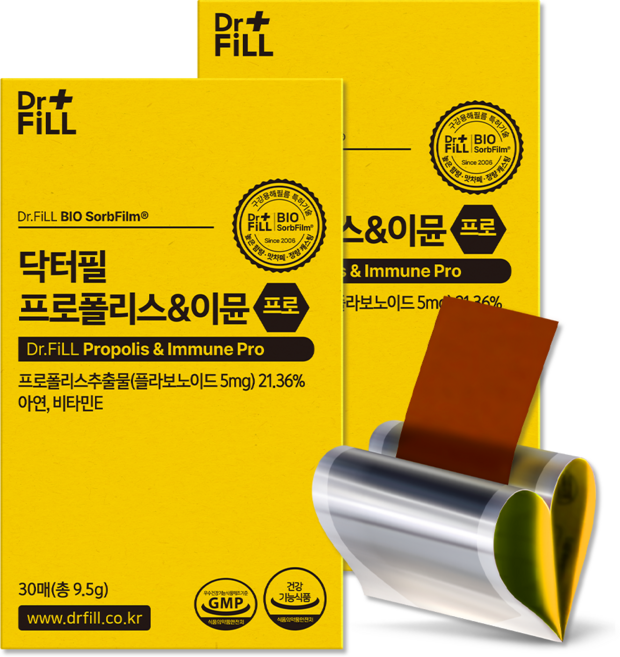 닥터필 프로폴리스 이뮨 프로 필름 아연 비타민E 함유 식약청인증 HACCP, 9.5g, 2박스
