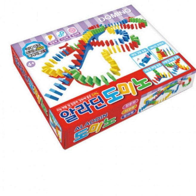 장난감 알라딘도미노(10) 완구 선물 알라딘 아이들 추천, 상세페이지 참조