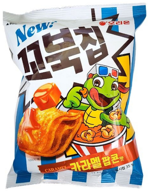 오리온 꼬북칩 카라멜팝콘맛 봉지과자 55g, 4개