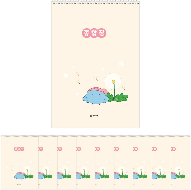 클라리온 파랑새 초등 무선종합장 13매, A 민들레, 10권