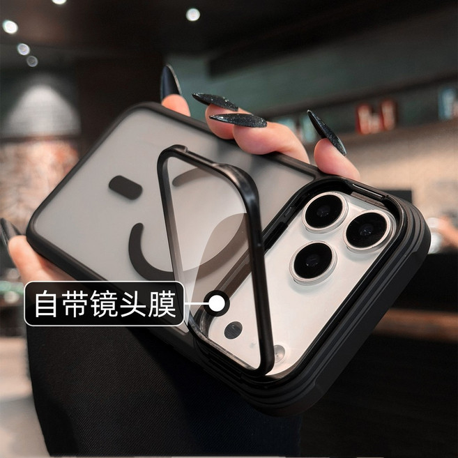 鏡頭護鏡支架 MagSafe 磁吸無線充電 防摔手機殼 適用於 iPhone 15 14 13 12 11