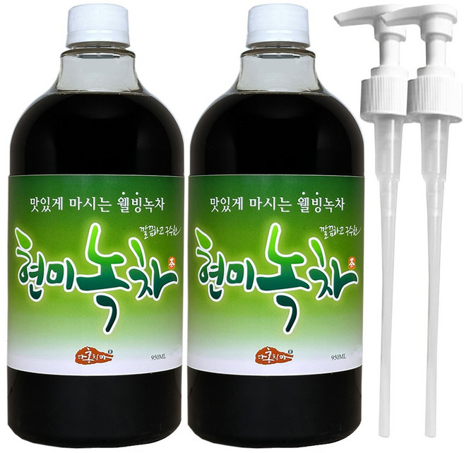 홍치마 대용량 현미녹차 진한 고농축 원액 액상 말차 엑기스 950ml 다홍치마 (물병 X), 2개