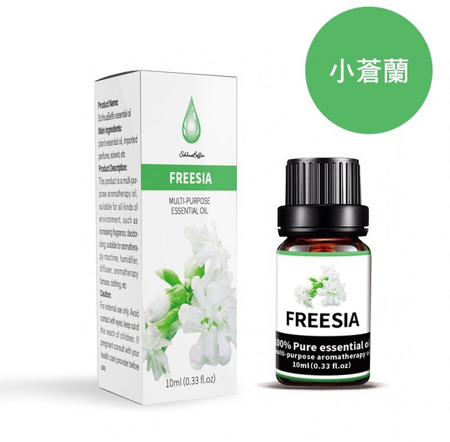 Schhua Beffin 多功能香薰精油 10ml 多種香型選擇 適用於水氧機 薰香機, 香薰專用精油(買10送2)小蒼蘭, 香薰專用精油(買10送2)小蒼蘭