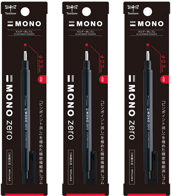 톰보 모노 제로 라운드 지우개, (모노 제로 지우개 라운드), 3개, 블랙