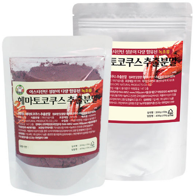 (주)백장생 헤마토코쿠스 추출분말 200g 400g (아스타잔틴), 1개