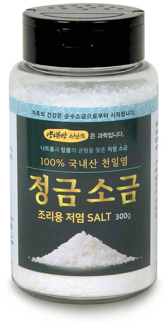양념방 국내산 신안 저염 천일염 정금소금 간수 제거 (저염식 조리용) - 300g 환자식 전남 건강소금 솔트 핑크 음식용 꽃소금 가는소금 정제 구운소금, 단품, 1개
