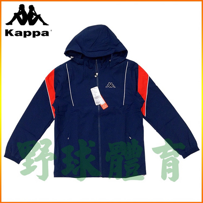 Kappa 男款雙層風衣外套 丈青