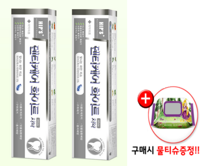 힙스 덴티케어 화이트 치약, 3개, 200g