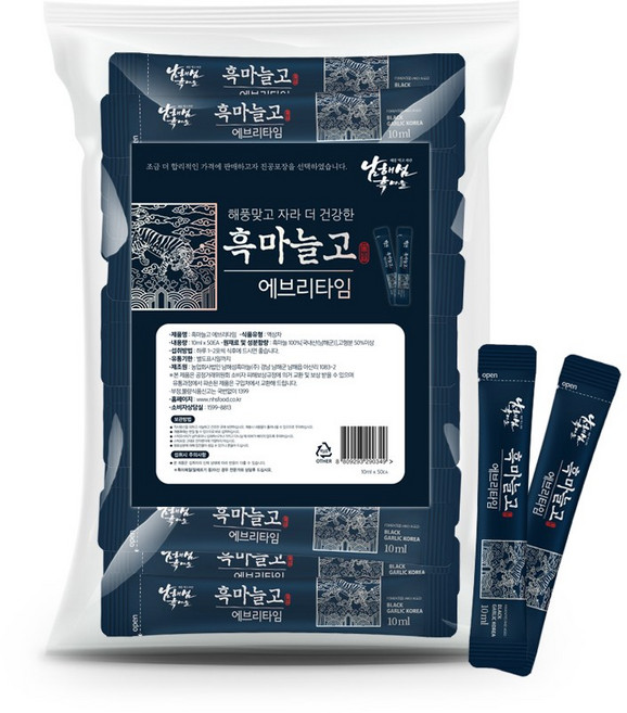 남해섬흑마늘 흑마늘고 스틱형 50개입, 50개, 500ml