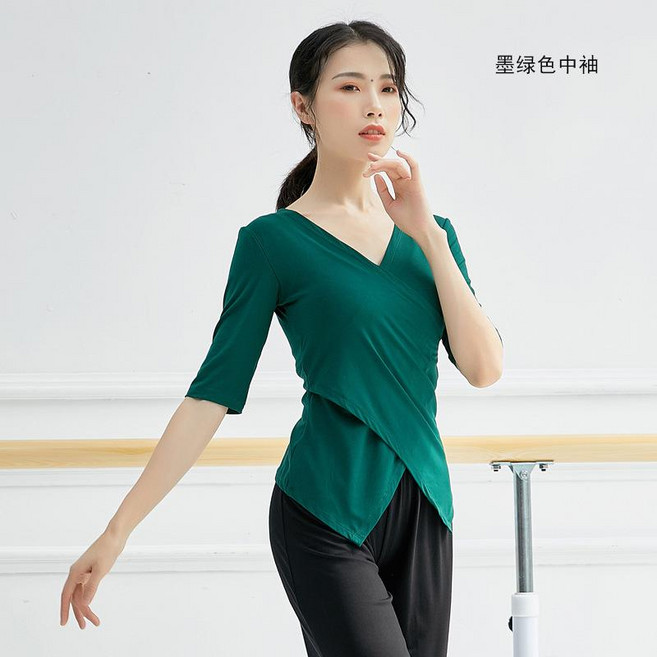 베스트스타 댄스복 상의 티셔츠 연습용 무용 티셔츠 20호