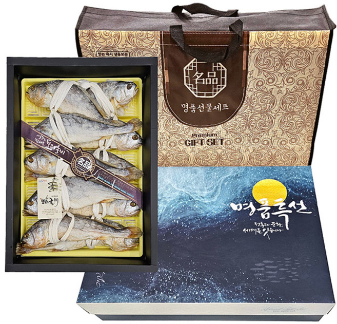명품 보리 굴비 세트 특대 10미 30cm내외 영광 법성포 보리 굴비(부세) 명절 부모님 지인 선물용, 1개, 10미/30cm내외