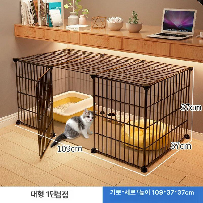 고양이장 케이지 철제 조립식 실내 철장 투명 대형 철창, 1개, 3칸 109 x 37x37 메인 이미지