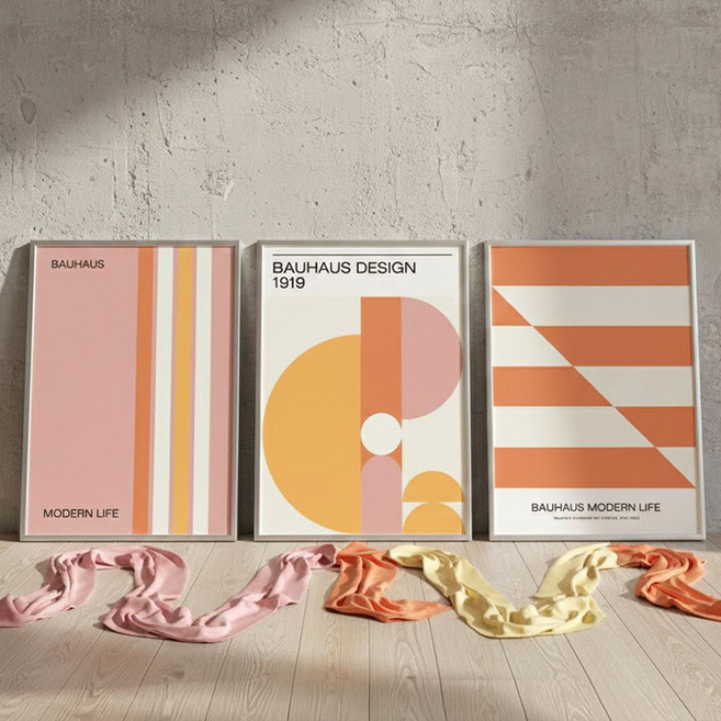 컨티뉴 명화 바우하우스 B 3종 프리미엄 포스터 세트 A3 42cm
