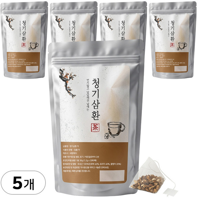 청기삼환차 티백 목에 좋은 도라지 호박 결명자차 기관지 기침 가래 관리 건강차, 5개, 30개입, 1.2g