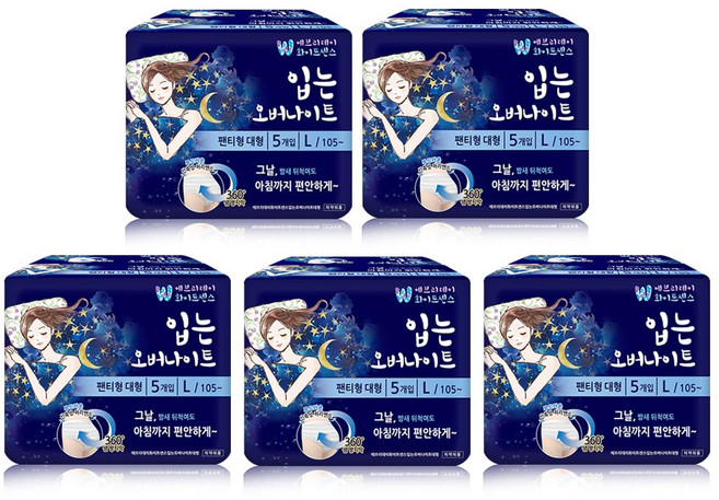 화이트센스 입는 오버나이트, 대형, 5개입, 5개