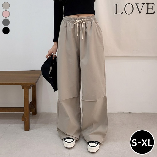 블레스유 힙무드핏&하체커버 남녀공용 바스락 와이드 절개 밴딩팬츠