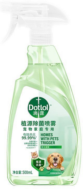 Dotlol 植源除菌噴霧 寵物家庭專用 殺滅 99.99% HOMES WITH PETS TRIGGER, 500g, 1個