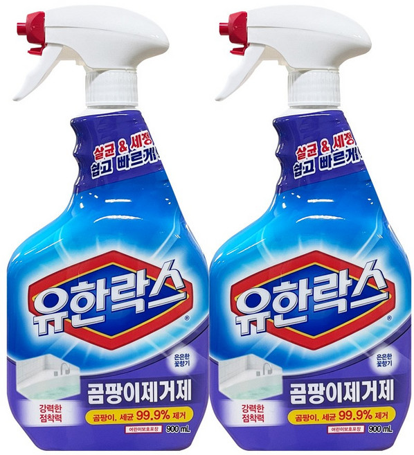 유한락스 곰팡이제거제, 2개, 900ml