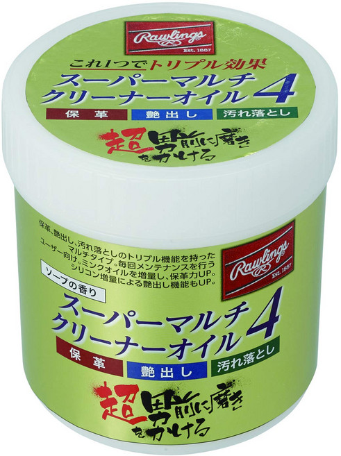 롤링스 야구 글러브용 슈퍼 멀티 클리너 오일 4(가죽 보존/연마/얼룩 제거) 비누 EAOL10S02 230g, 상세페이지 참조, 기타