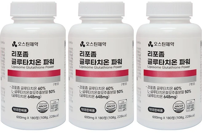 리포좀 글루타치온 파워 180정, 3개 - 쿠팡