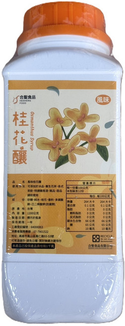 合順食品 風味桂花釀, 1個, 1.2L